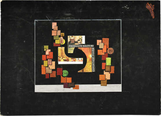 Неизвестный художник. Лот из 7 эскизов оформления выставочных павильонов